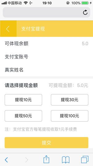 
钱派试玩